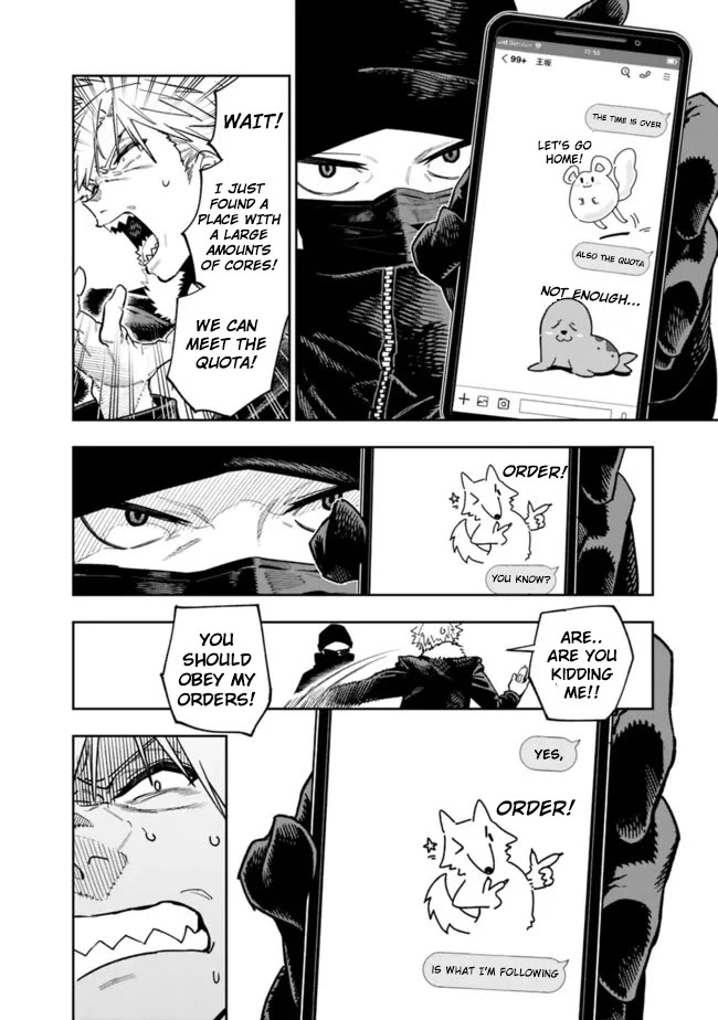 As Long as I Have the [Shop] Skill, I’ll Have an Easy Life Even in a World That Has Been Transformed Into a Dungeon! Chapter 18 page 2 - Chapter 18: Threesome ??