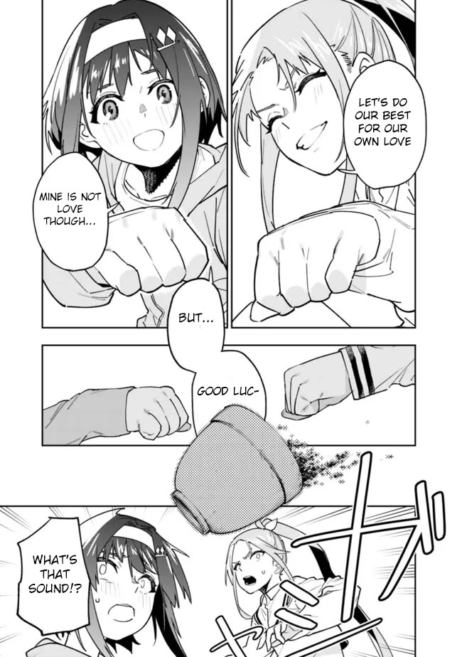As Long as I Have the [Shop] Skill, I’ll Have an Easy Life Even in a World That Has Been Transformed Into a Dungeon! Chapter 18 page 21 - Chapter 18: Threesome ??