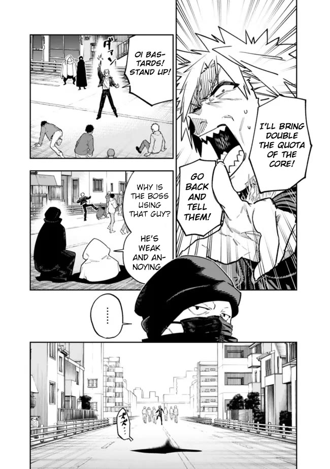 As Long as I Have the [Shop] Skill, I’ll Have an Easy Life Even in a World That Has Been Transformed Into a Dungeon! Chapter 18 page 3 - Chapter 18: Threesome ??