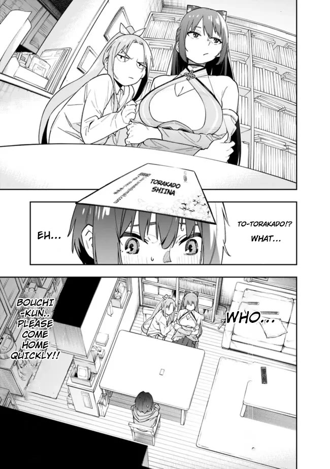 As Long as I Have the [Shop] Skill, I’ll Have an Easy Life Even in a World That Has Been Transformed Into a Dungeon! Chapter 18 page 5 - Chapter 18: Threesome ??