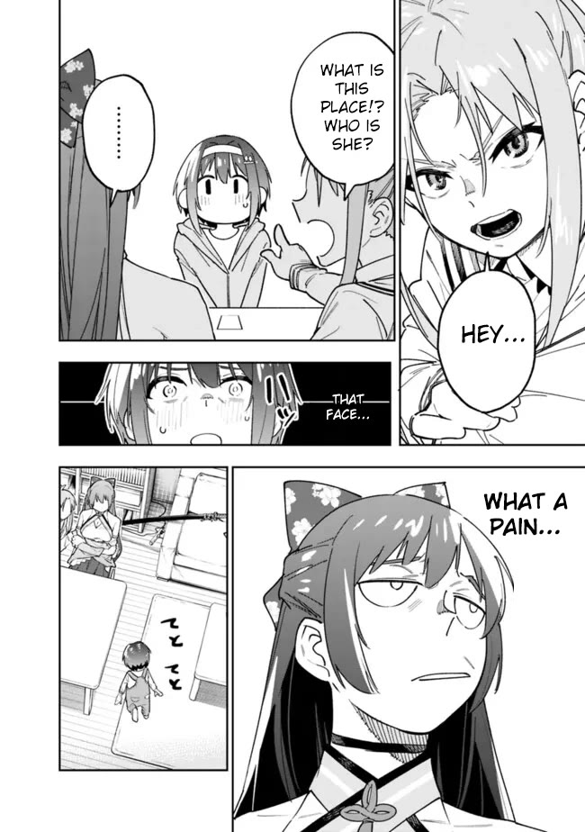 As Long as I Have the [Shop] Skill, I’ll Have an Easy Life Even in a World That Has Been Transformed Into a Dungeon! Chapter 18 page 6 - Chapter 18: Threesome ??