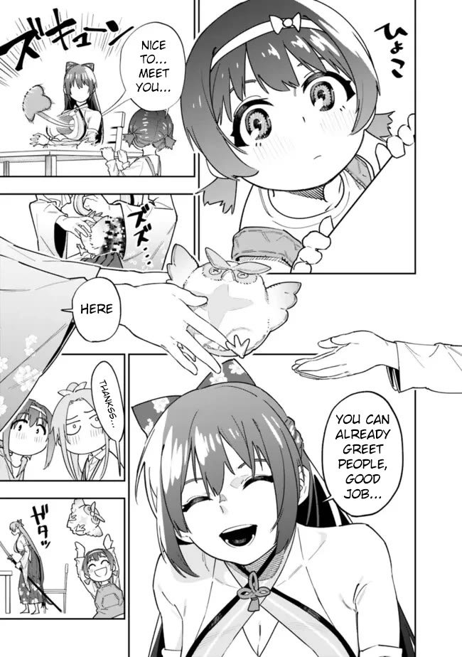 As Long as I Have the [Shop] Skill, I’ll Have an Easy Life Even in a World That Has Been Transformed Into a Dungeon! Chapter 18 page 7 - Chapter 18: Threesome ??