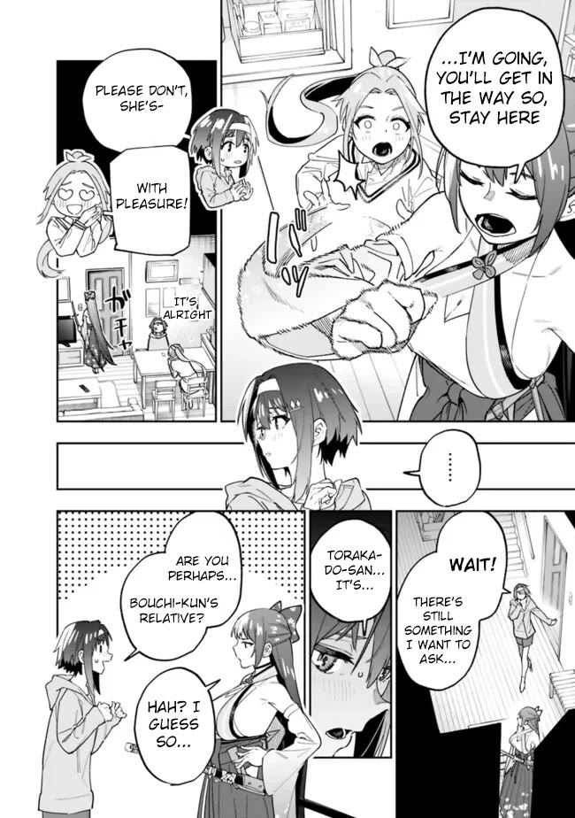 As Long as I Have the [Shop] Skill, I’ll Have an Easy Life Even in a World That Has Been Transformed Into a Dungeon! Chapter 18 page 8 - Chapter 18: Threesome ??
