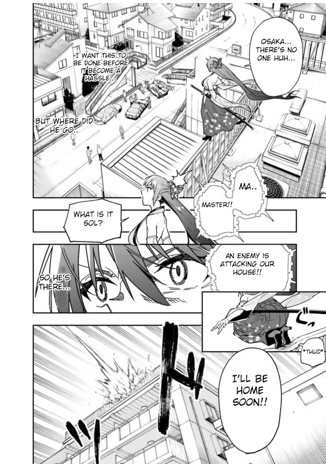 As Long as I Have the [Shop] Skill, I’ll Have an Easy Life Even in a World That Has Been Transformed Into a Dungeon! Chapter 19 page 13 - Chapter 19: Don't Be A Pussy !!
