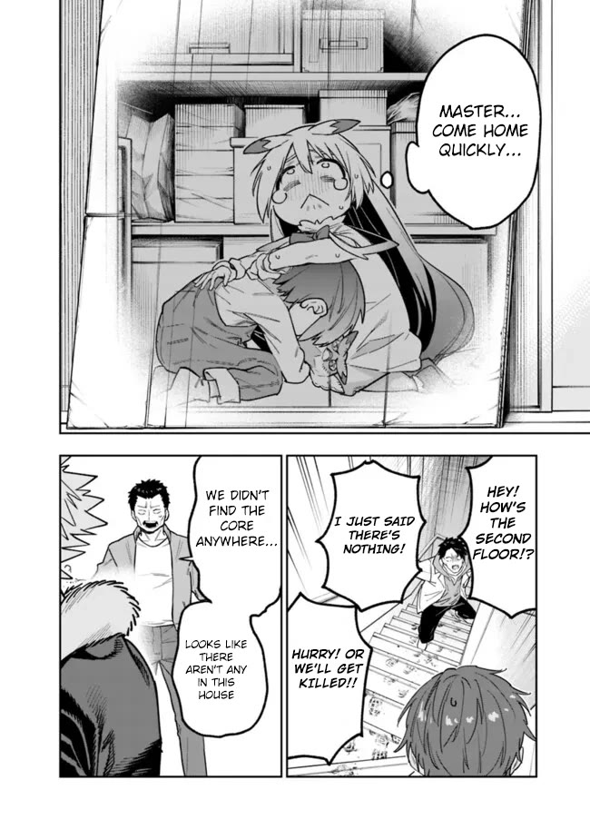 As Long as I Have the [Shop] Skill, I’ll Have an Easy Life Even in a World That Has Been Transformed Into a Dungeon! Chapter 19 page 15 - Chapter 19: Don't Be A Pussy !!