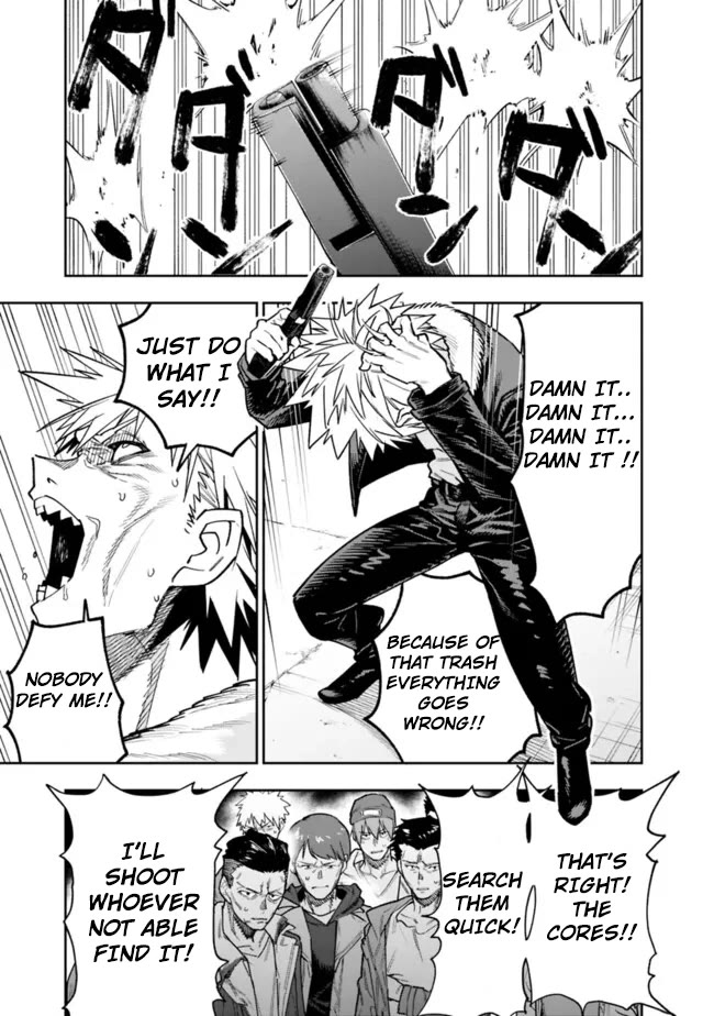 As Long as I Have the [Shop] Skill, I’ll Have an Easy Life Even in a World That Has Been Transformed Into a Dungeon! Chapter 19 page 16 - Chapter 19: Don't Be A Pussy !!