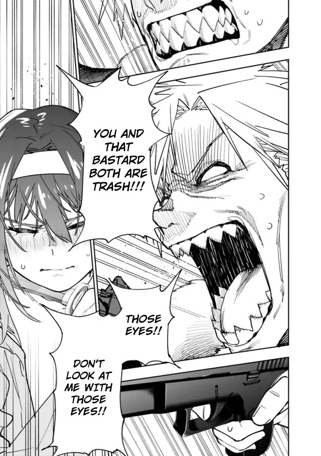 As Long as I Have the [Shop] Skill, I’ll Have an Easy Life Even in a World That Has Been Transformed Into a Dungeon! Chapter 19 page 22 - Chapter 19: Don't Be A Pussy !!