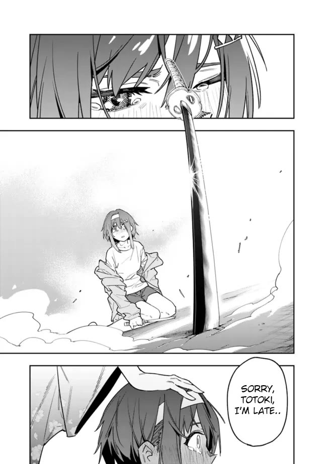 As Long as I Have the [Shop] Skill, I’ll Have an Easy Life Even in a World That Has Been Transformed Into a Dungeon! Chapter 19 page 24 - Chapter 19: Don't Be A Pussy !!
