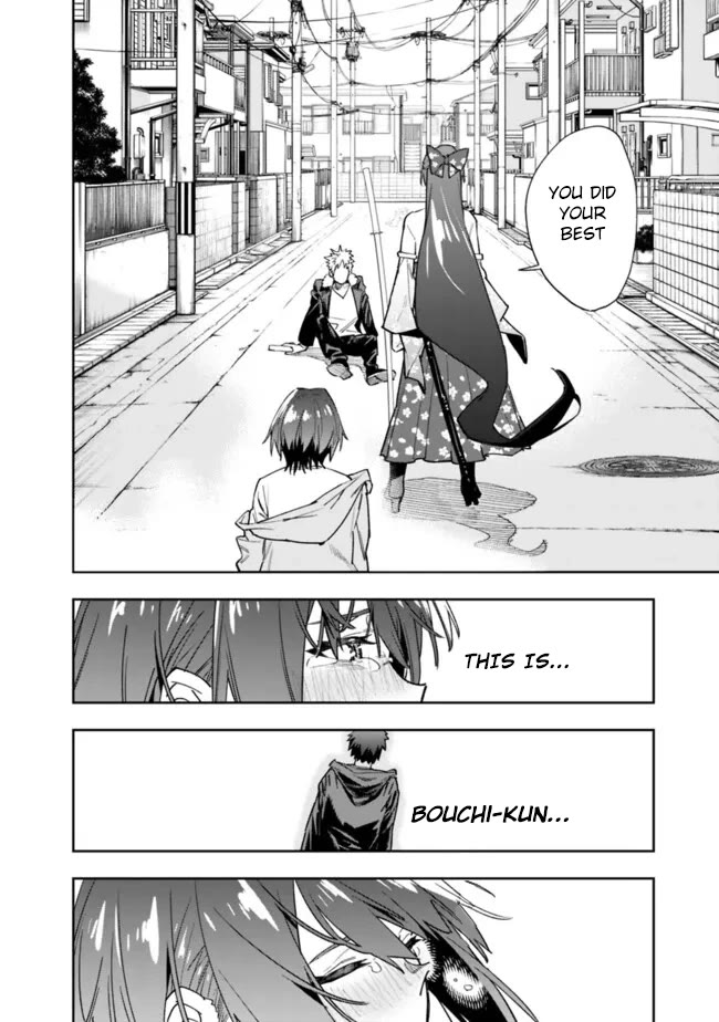As Long as I Have the [Shop] Skill, I’ll Have an Easy Life Even in a World That Has Been Transformed Into a Dungeon! Chapter 19 page 25 - Chapter 19: Don't Be A Pussy !!