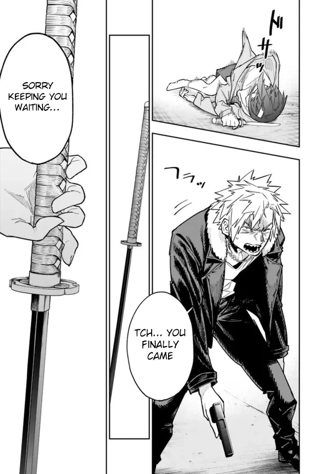 As Long as I Have the [Shop] Skill, I’ll Have an Easy Life Even in a World That Has Been Transformed Into a Dungeon! Chapter 19 page 26 - Chapter 19: Don't Be A Pussy !!