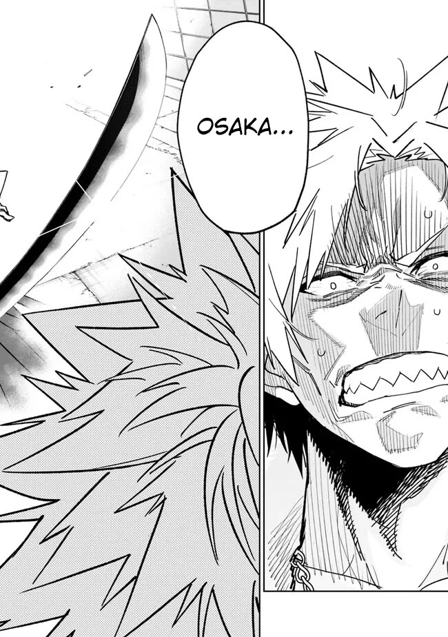 As Long as I Have the [Shop] Skill, I’ll Have an Easy Life Even in a World That Has Been Transformed Into a Dungeon! Chapter 19 page 27 - Chapter 19: Don't Be A Pussy !!