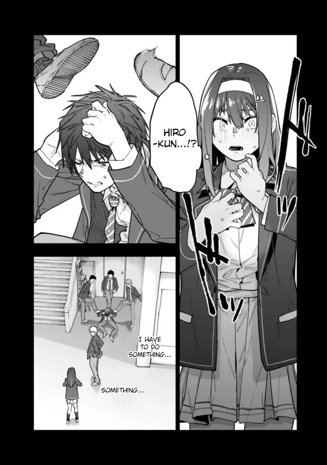 As Long as I Have the [Shop] Skill, I’ll Have an Easy Life Even in a World That Has Been Transformed Into a Dungeon! Chapter 19 page 3 - Chapter 19: Don't Be A Pussy !!
