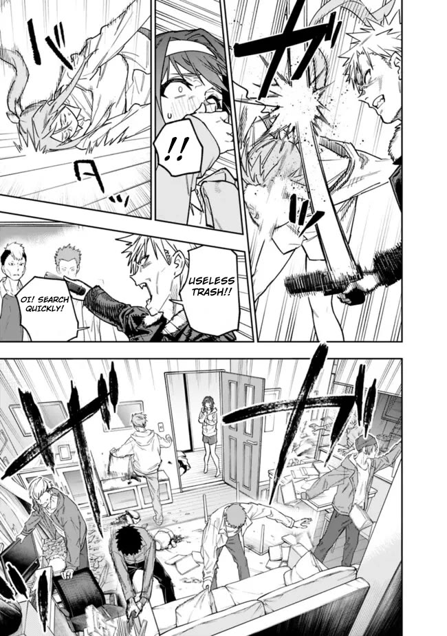 As Long as I Have the [Shop] Skill, I’ll Have an Easy Life Even in a World That Has Been Transformed Into a Dungeon! Chapter 19 page 8 - Chapter 19: Don't Be A Pussy !!