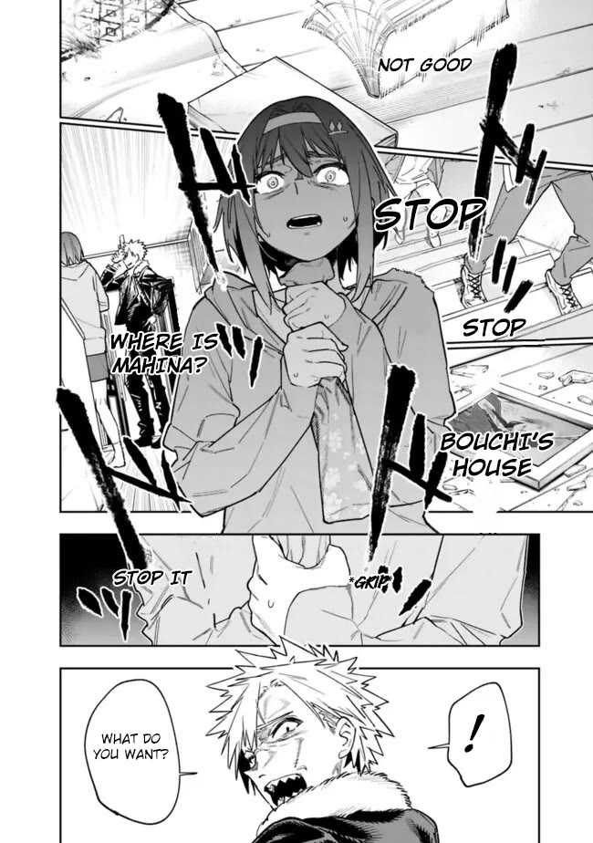 As Long as I Have the [Shop] Skill, I’ll Have an Easy Life Even in a World That Has Been Transformed Into a Dungeon! Chapter 19 page 9 - Chapter 19: Don't Be A Pussy !!