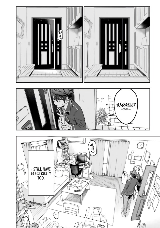 As Long as I Have the [Shop] Skill, I’ll Have an Easy Life Even in a World That Has Been Transformed Into a Dungeon! Chapter 2 page 10 - Chapter 2