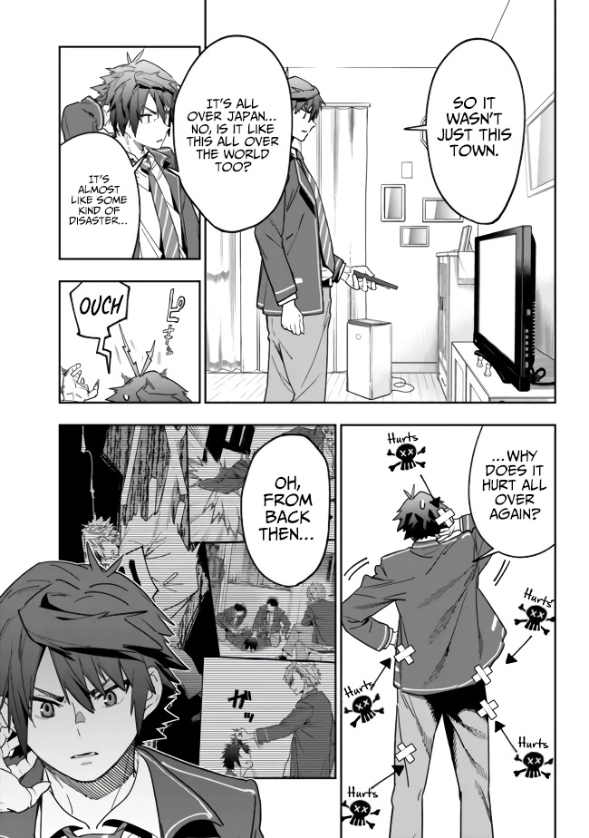 As Long as I Have the [Shop] Skill, I’ll Have an Easy Life Even in a World That Has Been Transformed Into a Dungeon! Chapter 2 page 12 - Chapter 2
