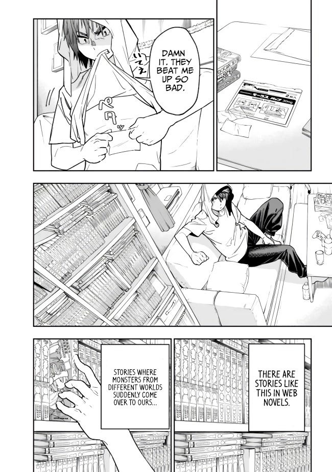 As Long as I Have the [Shop] Skill, I’ll Have an Easy Life Even in a World That Has Been Transformed Into a Dungeon! Chapter 2 page 14 - Chapter 2
