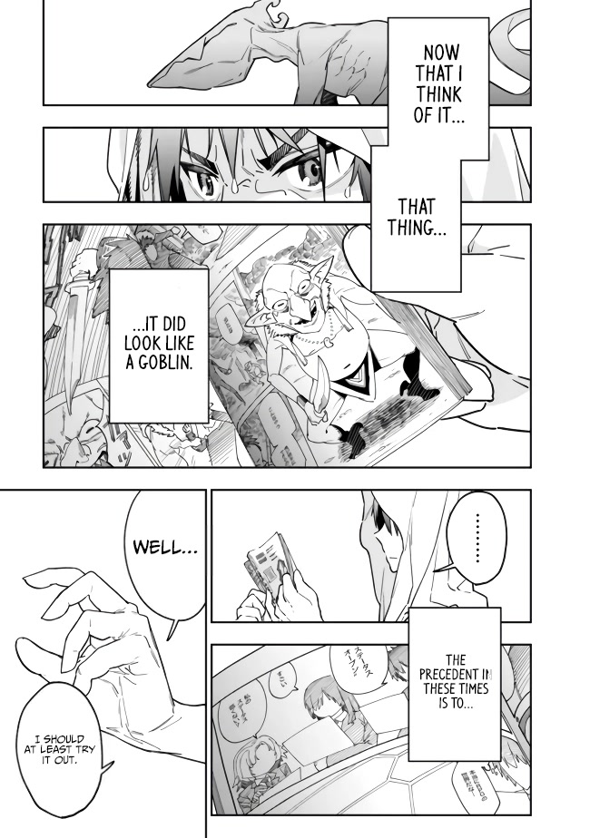 As Long as I Have the [Shop] Skill, I’ll Have an Easy Life Even in a World That Has Been Transformed Into a Dungeon! Chapter 2 page 15 - Chapter 2