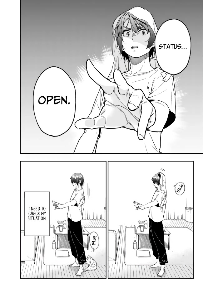 As Long as I Have the [Shop] Skill, I’ll Have an Easy Life Even in a World That Has Been Transformed Into a Dungeon! Chapter 2 page 16 - Chapter 2