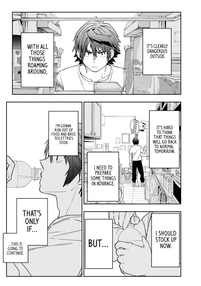 As Long as I Have the [Shop] Skill, I’ll Have an Easy Life Even in a World That Has Been Transformed Into a Dungeon! Chapter 2 page 17 - Chapter 2