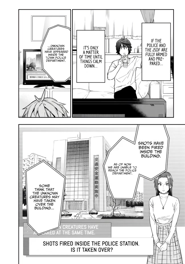 As Long as I Have the [Shop] Skill, I’ll Have an Easy Life Even in a World That Has Been Transformed Into a Dungeon! Chapter 2 page 18 - Chapter 2