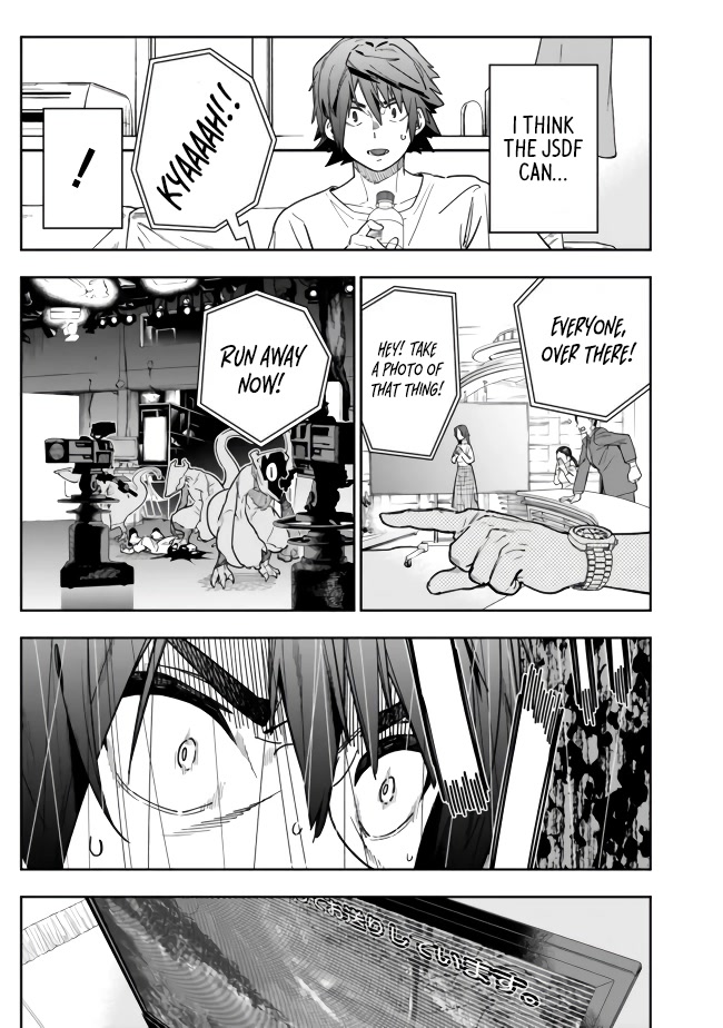 As Long as I Have the [Shop] Skill, I’ll Have an Easy Life Even in a World That Has Been Transformed Into a Dungeon! Chapter 2 page 19 - Chapter 2