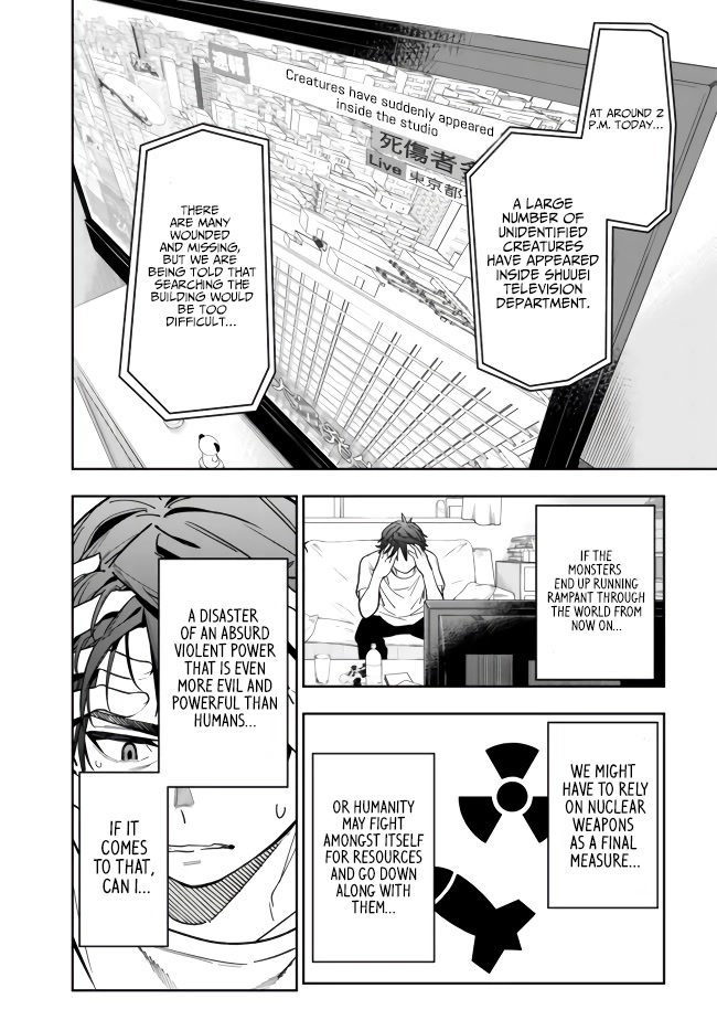As Long as I Have the [Shop] Skill, I’ll Have an Easy Life Even in a World That Has Been Transformed Into a Dungeon! Chapter 2 page 20 - Chapter 2