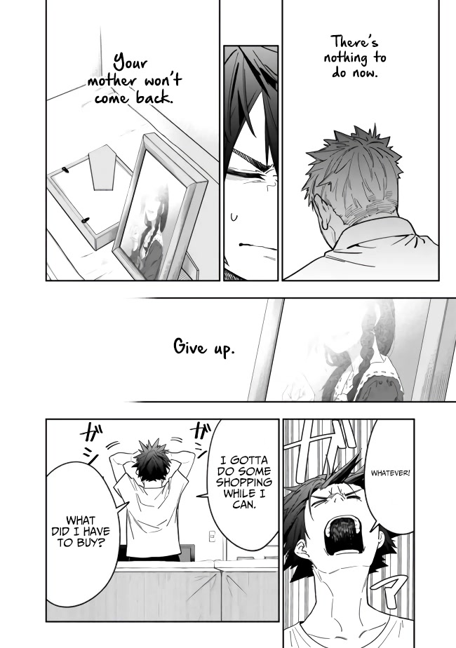As Long as I Have the [Shop] Skill, I’ll Have an Easy Life Even in a World That Has Been Transformed Into a Dungeon! Chapter 2 page 22 - Chapter 2