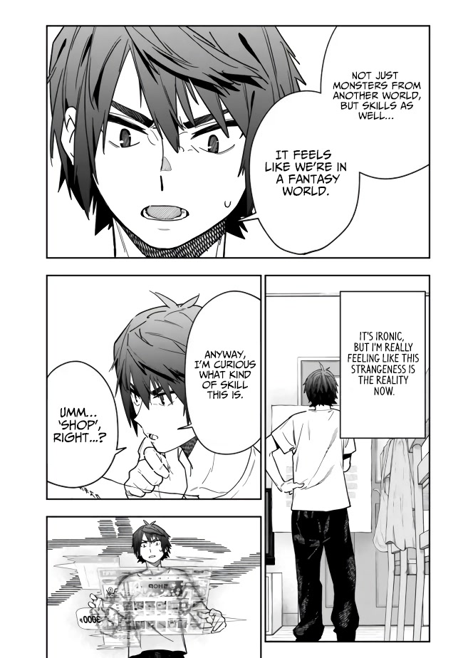 As Long as I Have the [Shop] Skill, I’ll Have an Easy Life Even in a World That Has Been Transformed Into a Dungeon! Chapter 2 page 26 - Chapter 2