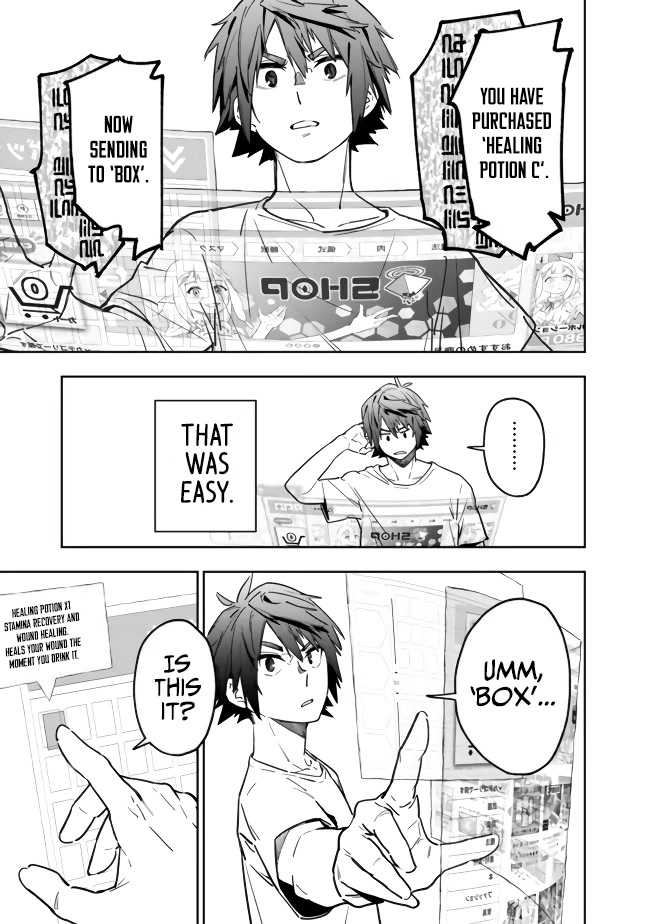 As Long as I Have the [Shop] Skill, I’ll Have an Easy Life Even in a World That Has Been Transformed Into a Dungeon! Chapter 2 page 29 - Chapter 2