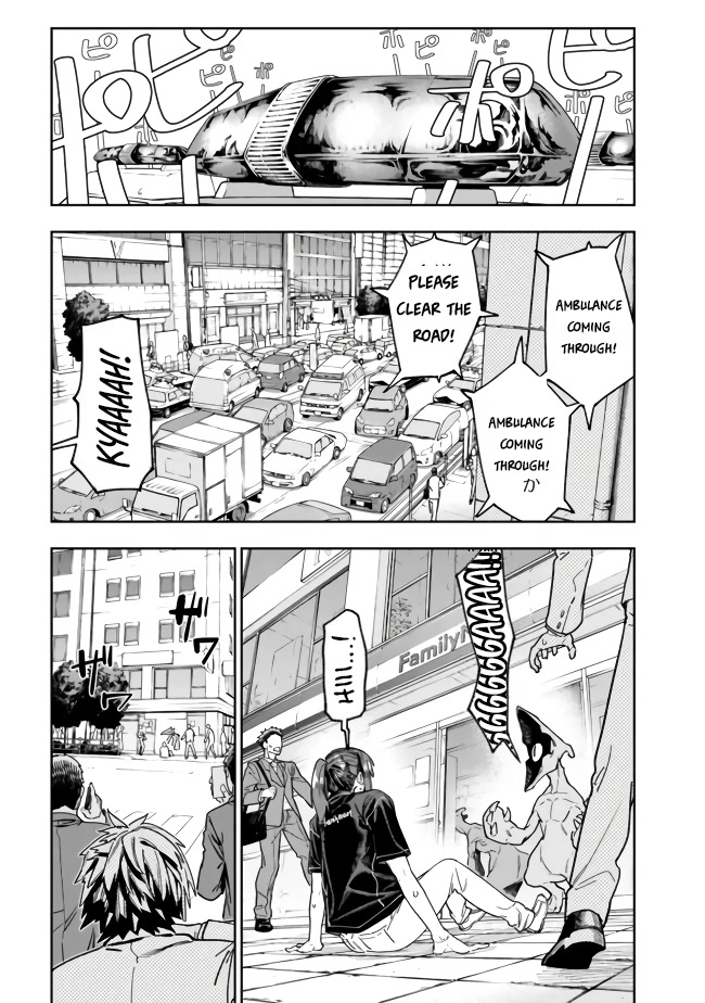 As Long as I Have the [Shop] Skill, I’ll Have an Easy Life Even in a World That Has Been Transformed Into a Dungeon! Chapter 2 page 5 - Chapter 2