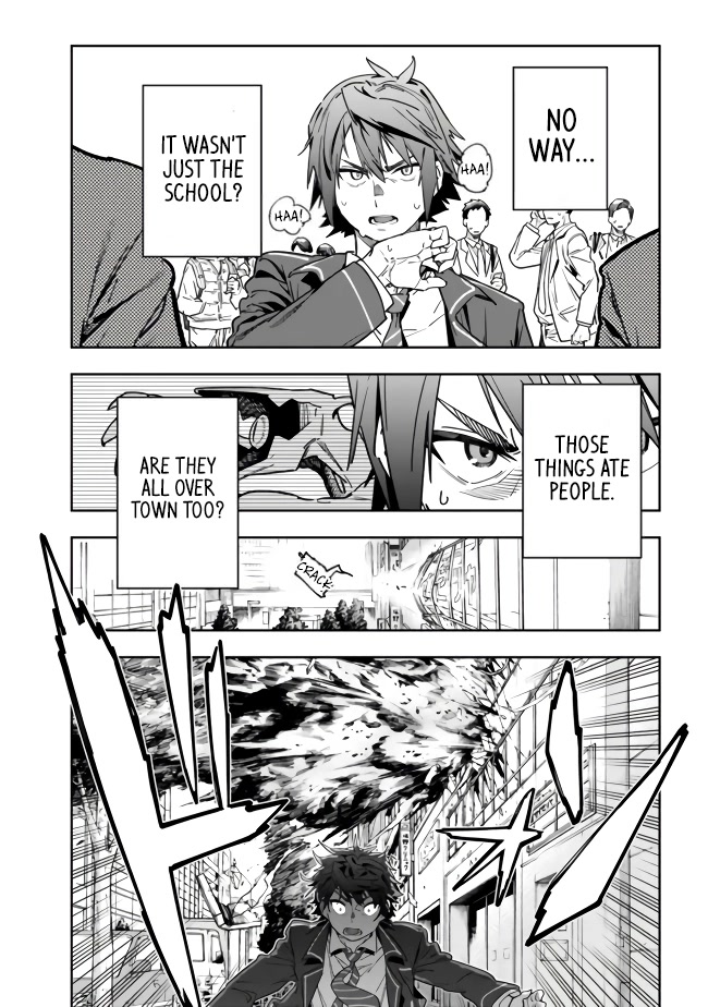 As Long as I Have the [Shop] Skill, I’ll Have an Easy Life Even in a World That Has Been Transformed Into a Dungeon! Chapter 2 page 6 - Chapter 2