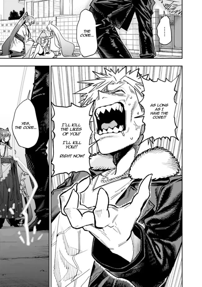 As Long as I Have the [Shop] Skill, I’ll Have an Easy Life Even in a World That Has Been Transformed Into a Dungeon! Chapter 20 page 10 - Chapter 20: Don't Make The Wrong Decision.