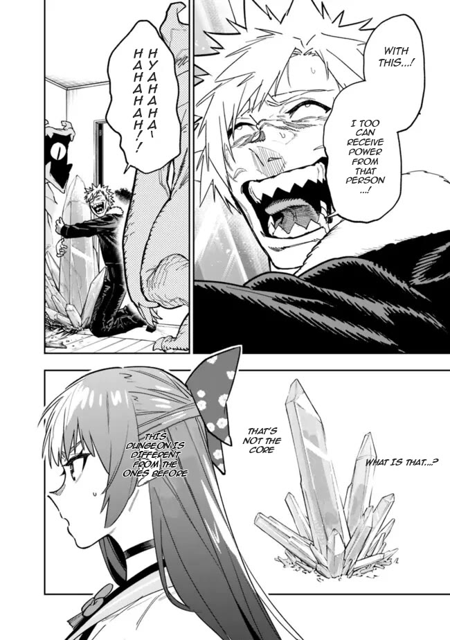 As Long as I Have the [Shop] Skill, I’ll Have an Easy Life Even in a World That Has Been Transformed Into a Dungeon! Chapter 20 page 13 - Chapter 20: Don't Make The Wrong Decision.