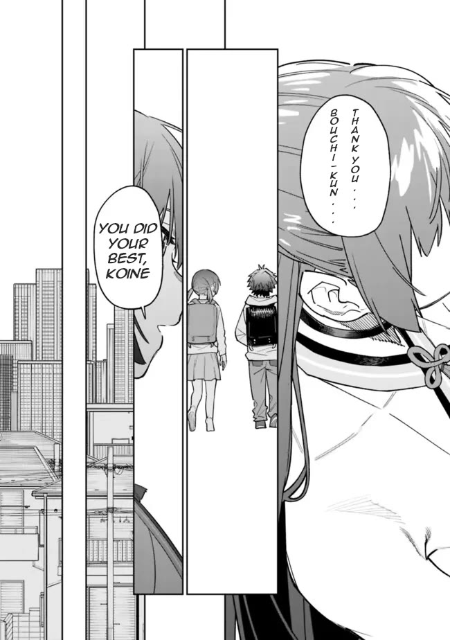 As Long as I Have the [Shop] Skill, I’ll Have an Easy Life Even in a World That Has Been Transformed Into a Dungeon! Chapter 20 page 18 - Chapter 20: Don't Make The Wrong Decision.