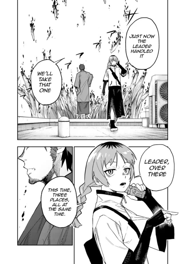 As Long as I Have the [Shop] Skill, I’ll Have an Easy Life Even in a World That Has Been Transformed Into a Dungeon! Chapter 20 page 20 - Chapter 20: Don't Make The Wrong Decision.