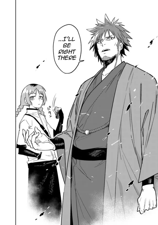 As Long as I Have the [Shop] Skill, I’ll Have an Easy Life Even in a World That Has Been Transformed Into a Dungeon! Chapter 20 page 21 - Chapter 20: Don't Make The Wrong Decision.