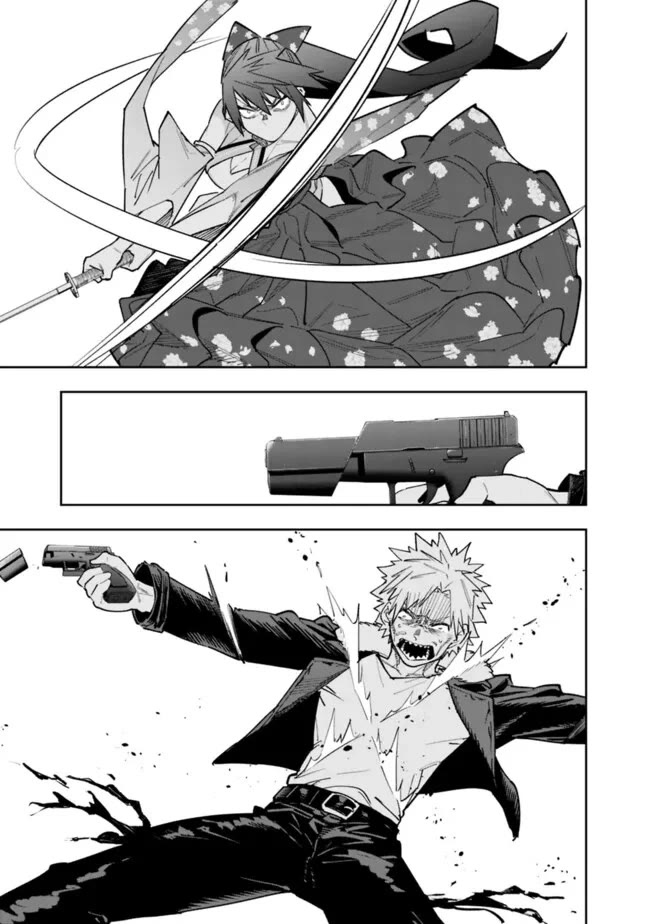 As Long as I Have the [Shop] Skill, I’ll Have an Easy Life Even in a World That Has Been Transformed Into a Dungeon! Chapter 20 page 4 - Chapter 20: Don't Make The Wrong Decision.