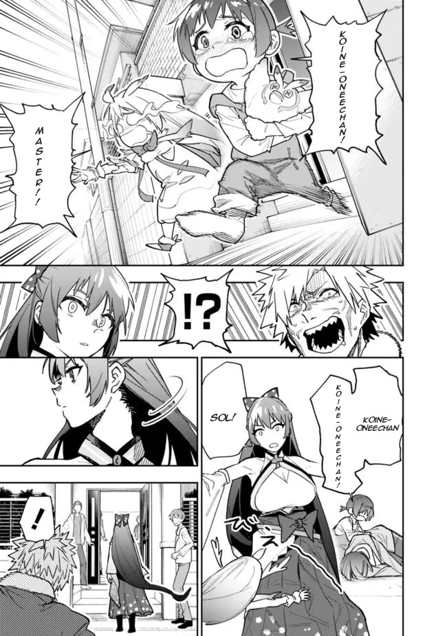 As Long as I Have the [Shop] Skill, I’ll Have an Easy Life Even in a World That Has Been Transformed Into a Dungeon! Chapter 20 page 6 - Chapter 20: Don't Make The Wrong Decision.