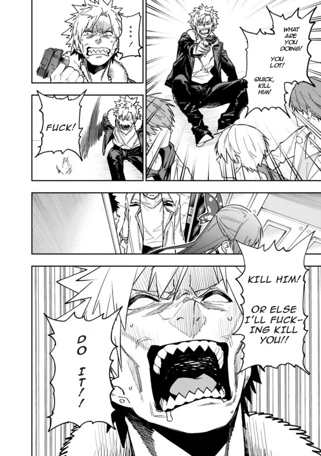 As Long as I Have the [Shop] Skill, I’ll Have an Easy Life Even in a World That Has Been Transformed Into a Dungeon! Chapter 20 page 7 - Chapter 20: Don't Make The Wrong Decision.