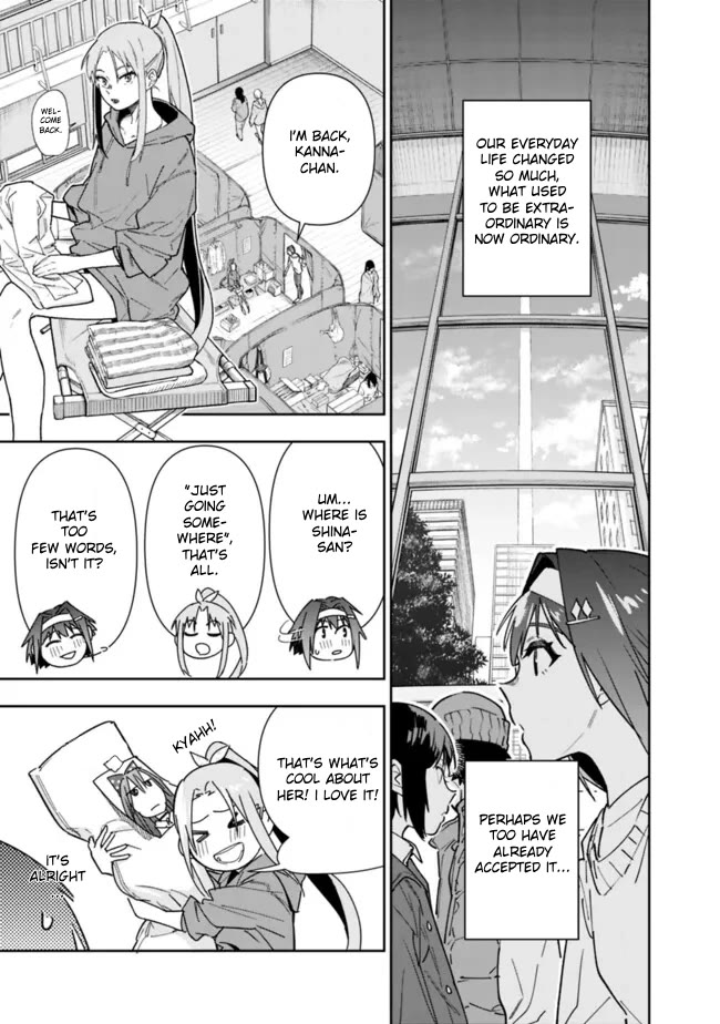 As Long as I Have the [Shop] Skill, I’ll Have an Easy Life Even in a World That Has Been Transformed Into a Dungeon! Chapter 21 page 10 - Chapter 21: Don't get used to the new world.