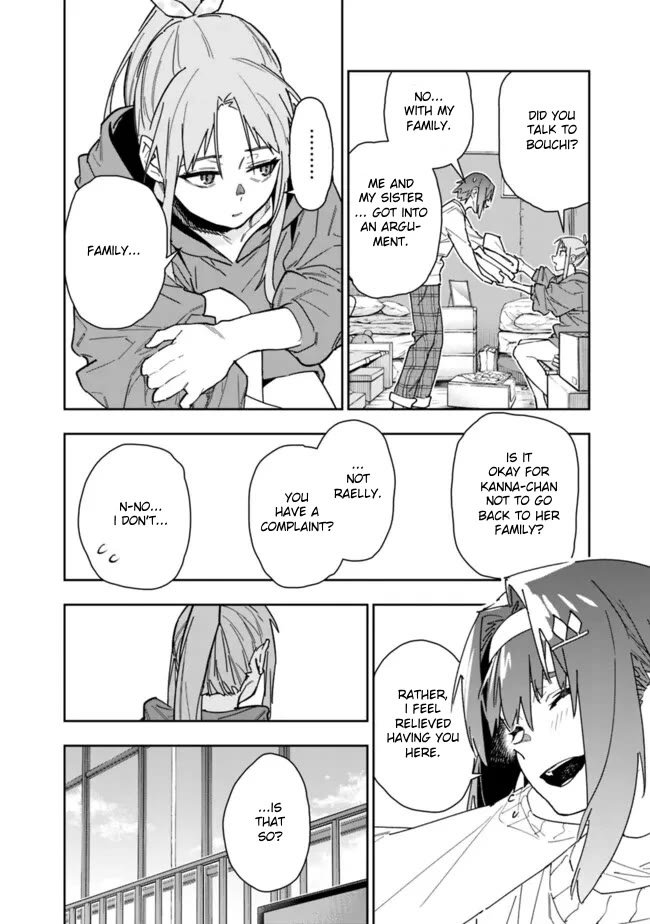As Long as I Have the [Shop] Skill, I’ll Have an Easy Life Even in a World That Has Been Transformed Into a Dungeon! Chapter 21 page 11 - Chapter 21: Don't get used to the new world.