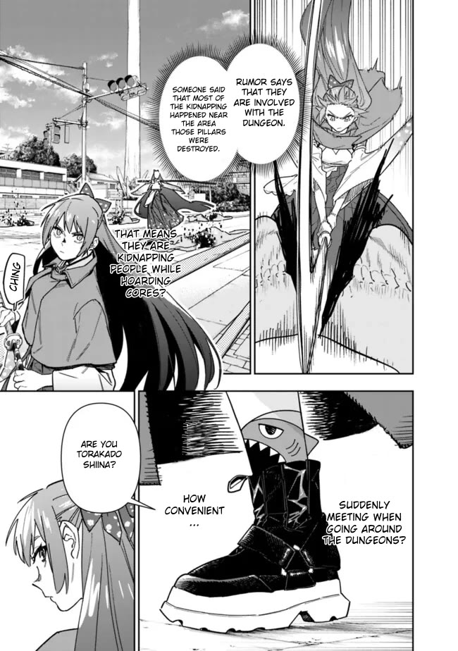 As Long as I Have the [Shop] Skill, I’ll Have an Easy Life Even in a World That Has Been Transformed Into a Dungeon! Chapter 21 page 16 - Chapter 21: Don't get used to the new world.