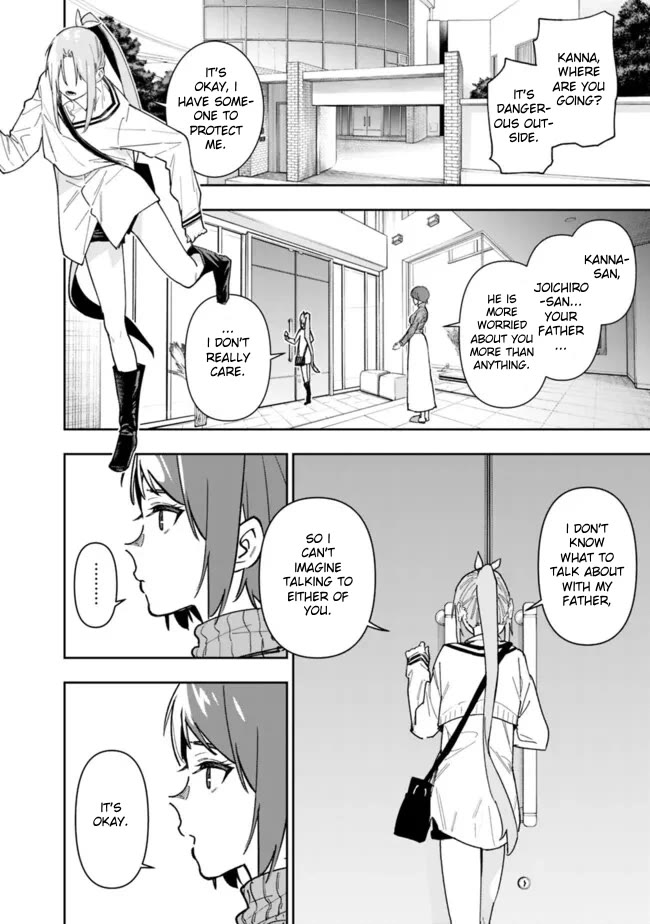 As Long as I Have the [Shop] Skill, I’ll Have an Easy Life Even in a World That Has Been Transformed Into a Dungeon! Chapter 21 page 3 - Chapter 21: Don't get used to the new world.