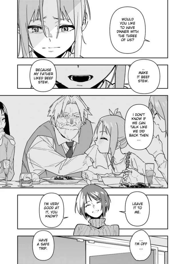 As Long as I Have the [Shop] Skill, I’ll Have an Easy Life Even in a World That Has Been Transformed Into a Dungeon! Chapter 21 page 4 - Chapter 21: Don't get used to the new world.