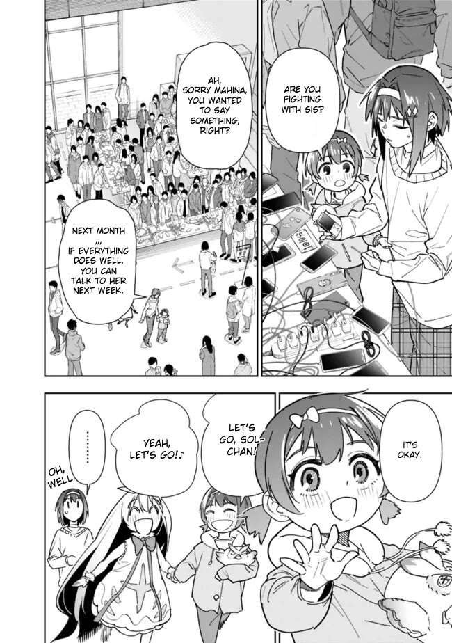 As Long as I Have the [Shop] Skill, I’ll Have an Easy Life Even in a World That Has Been Transformed Into a Dungeon! Chapter 21 page 9 - Chapter 21: Don't get used to the new world.