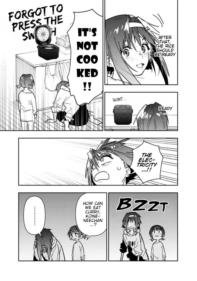As Long as I Have the [Shop] Skill, I’ll Have an Easy Life Even in a World That Has Been Transformed Into a Dungeon! Chapter 22.5 page 5 - Chapter 22.5: Don't Forget To Cook Something For Your Cute Lil Sis.