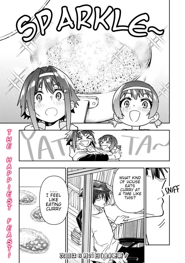 As Long as I Have the [Shop] Skill, I’ll Have an Easy Life Even in a World That Has Been Transformed Into a Dungeon! Chapter 22.5 page 7 - Chapter 22.5: Don't Forget To Cook Something For Your Cute Lil Sis.