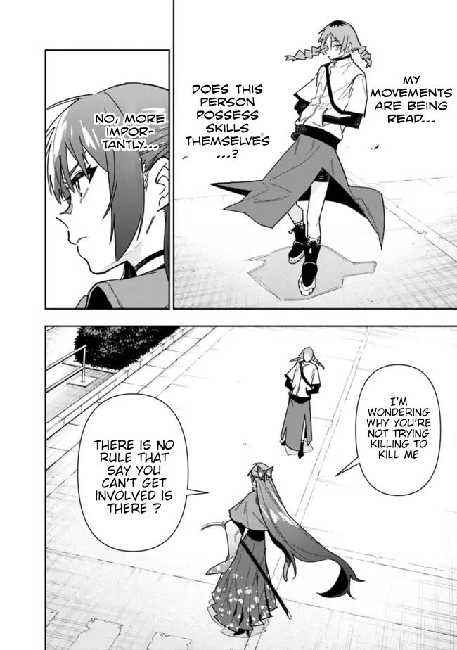 As Long as I Have the [Shop] Skill, I’ll Have an Easy Life Even in a World That Has Been Transformed Into a Dungeon! Chapter 22 page 11 - Chapter 22: Don't Judge The Abilities Of Big Breasts