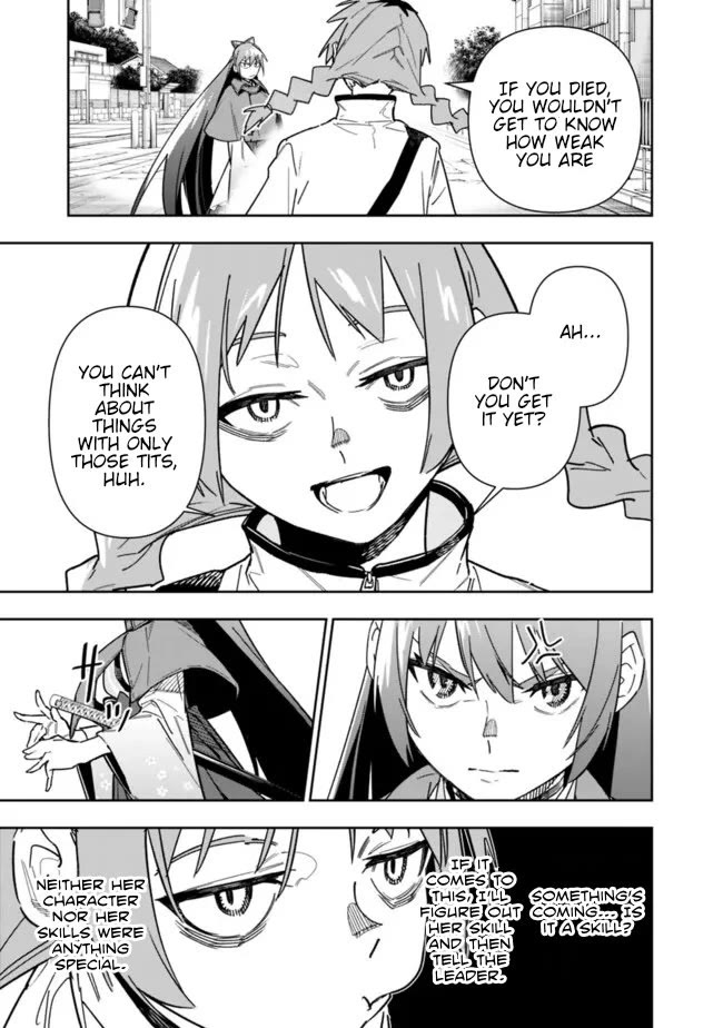 As Long as I Have the [Shop] Skill, I’ll Have an Easy Life Even in a World That Has Been Transformed Into a Dungeon! Chapter 22 page 12 - Chapter 22: Don't Judge The Abilities Of Big Breasts